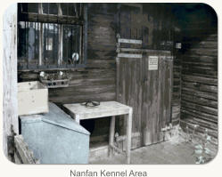 Nanfan Kennel Area